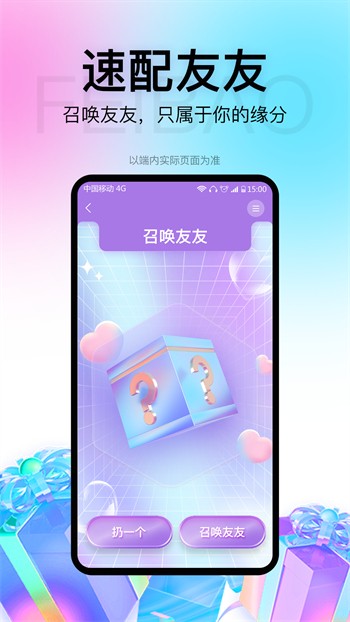 野花高清中文免费观看视频最新版下载