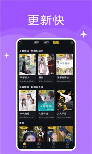 叼嘿视频在线观看下载