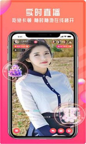 一个看片免费视频www下载