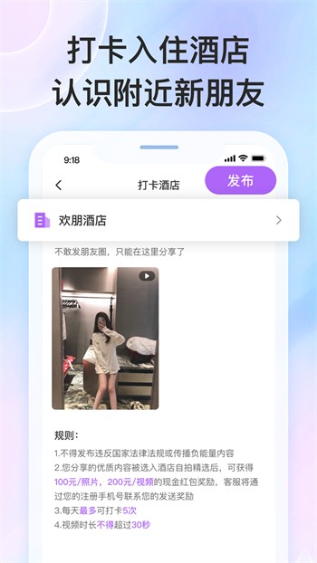 欧美1卡2卡3卡4卡免费最新版下载