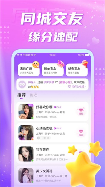 色欲视频app下载