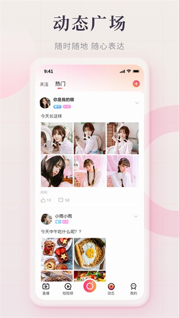 嫩草研究院网址入口