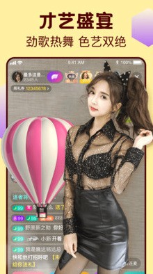 YY追踪-1