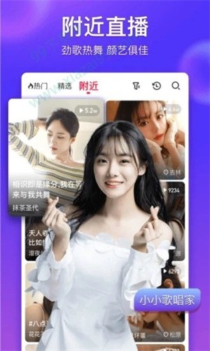射击秘密任务-3