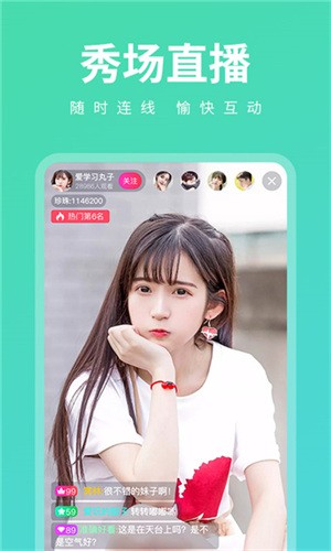天下第一日本视频社区动漫完整版下载