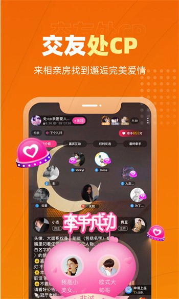 成全动漫视频在线观看免费高清最新版下载