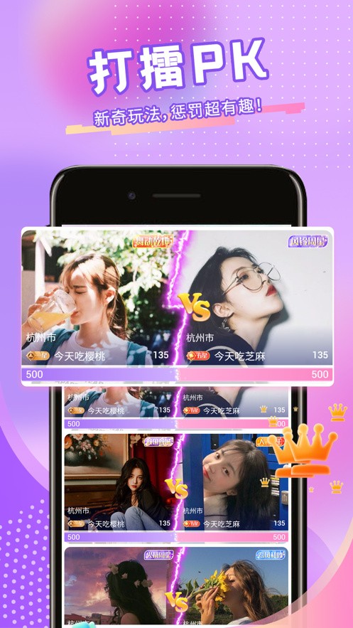 欧美厉害的rapper网站仙踪林最新版下载