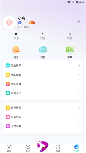 性巴克视频app