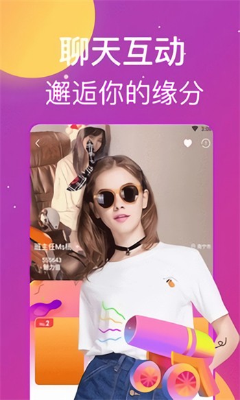 阳光宅男在线观看影院高清