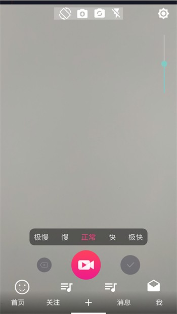 秋葵视频永久免费版在线观看