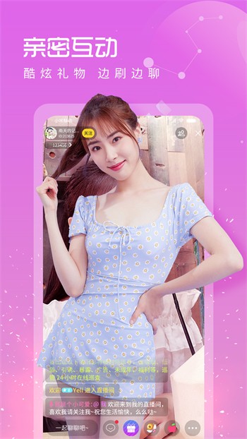 好男人好资源在线观看免费播放手机版