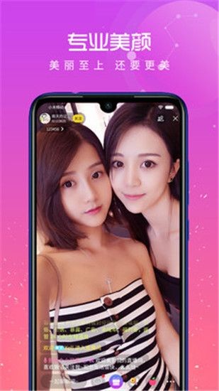 午夜.dj高清在线观看免费完整版国语下载