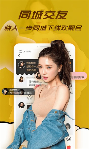 泥视频永久VIP会员版