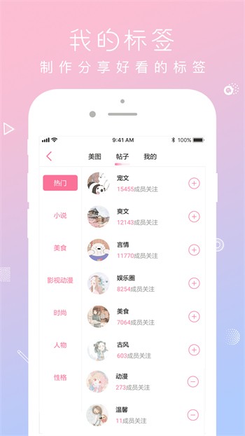 最近中文字幕mv2018免费看最新版下载