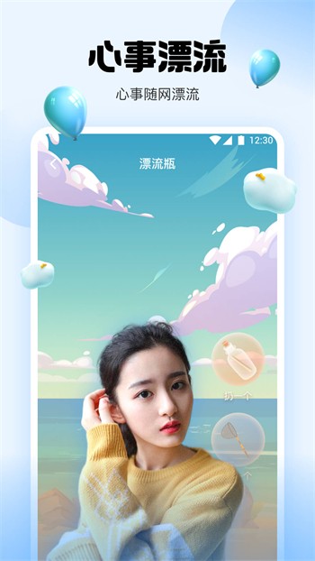 茄子视频在线观看丝瓜视频免费最新版下载