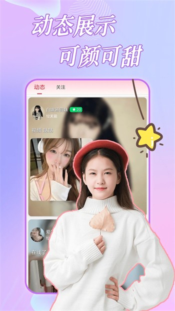 羞羞影院2024最新版app下载