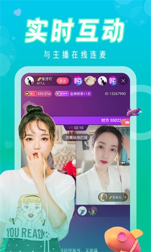 番茄视频手机在线观看免费下载