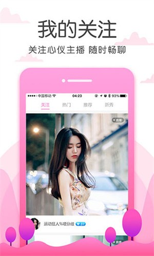 成全视频动漫免费高清下载观看