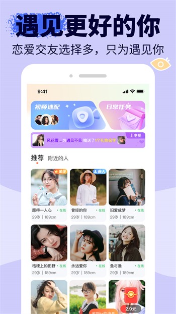 啦啦啦资源视频在线观看8最新版下载