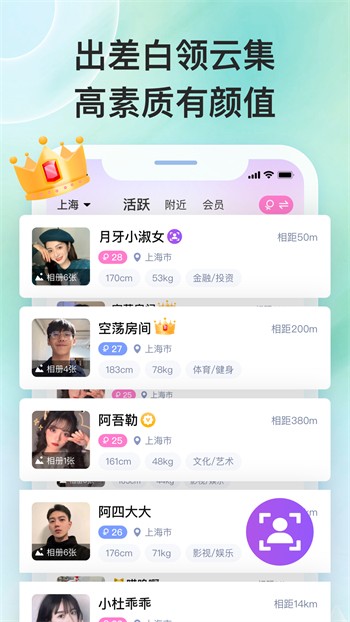 厨艺大师梦想厨房-1