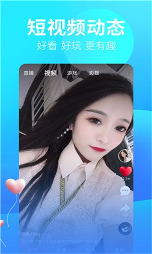 嫩草研究院网址入口
