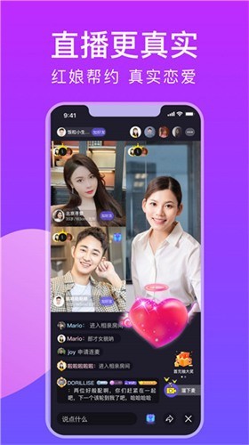 黄金网站软件app大全下载免费