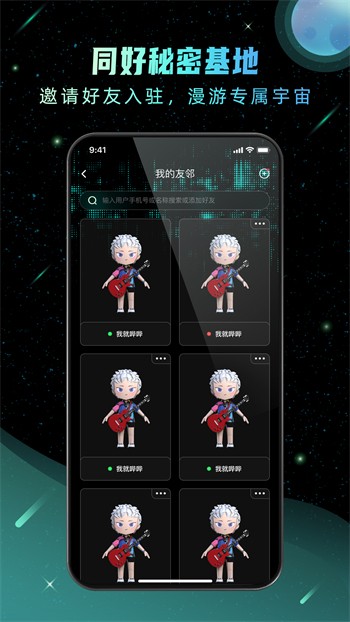 午夜影院手机版下载大全最新版