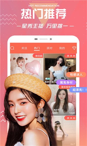 TapTap-10