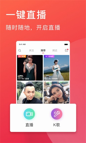 俏佳人忘忧草wyc.ia免费版下载