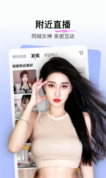 TapTap-32