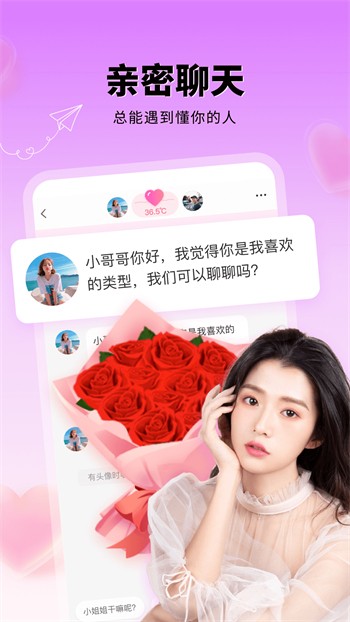 黄瓜视频影院app在线观看app最新版下载