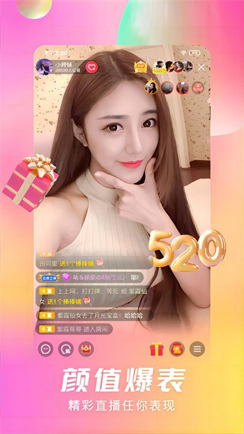 yellow中文字幕2019最新下载