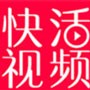 茄子香草草莓丝瓜榴莲最新版
