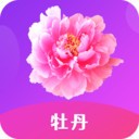 春雨app直播免费观看视频最新版