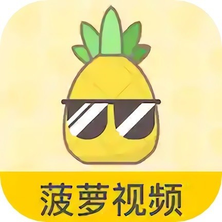 老版茄子app官网