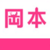 草莓樱桃丝瓜秋葵榴莲黄瓜安卓版