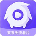 丝瓜视频黄瓜视频秋葵视频草莓视频免费版ios