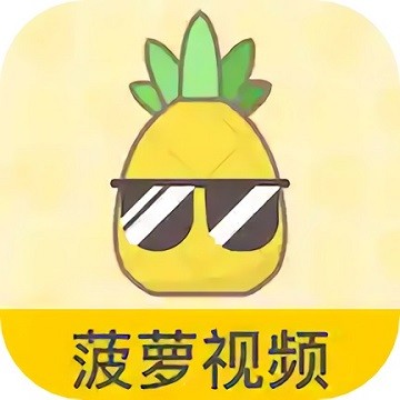 享色直播安卓版