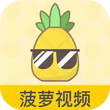 国富产二代永久免费安卓解锁版