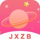 XDEVIOS中文版最新版