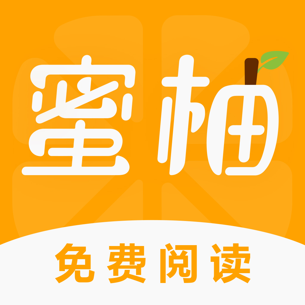 花儿直播手机版
