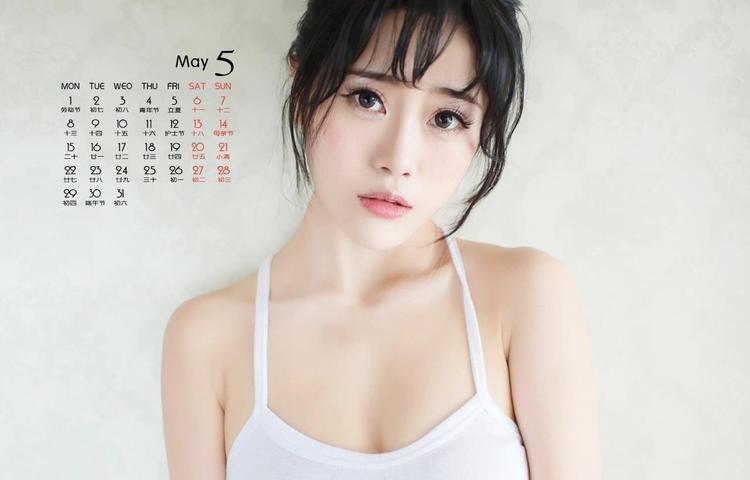 安全感与归属感